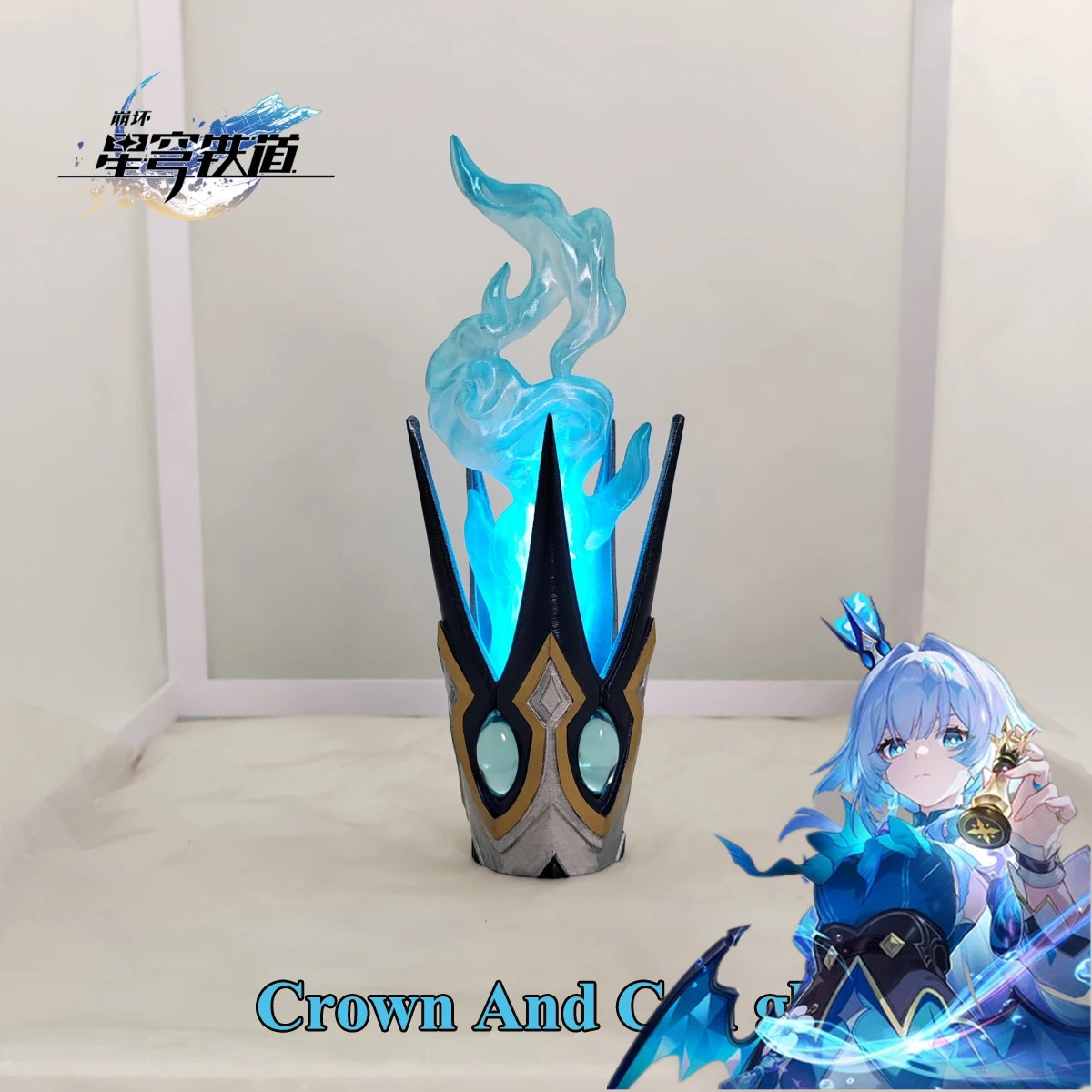 Game Honkai Star Rail Cerydra  - Cosplay Prop 3D Print ulasan dan harga