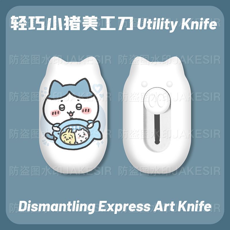 Chiikawa Mini Utility Knife Cu - Cosplay Prop Knife ulasan dan harga
