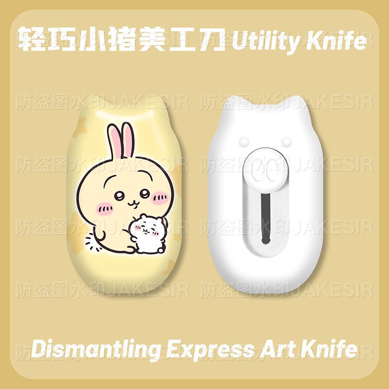 Chiikawa Mini Utility Knife Cu - Cosplay Prop Knife ulasan dan harga