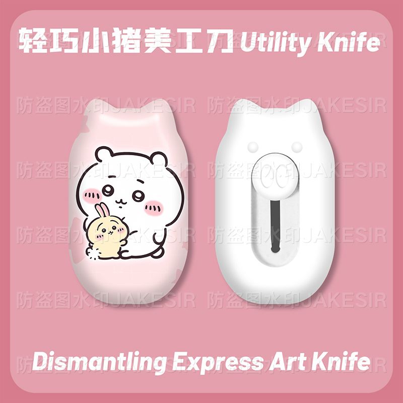 Chiikawa Mini Utility Knife Cu - Cosplay Prop Knife ulasan dan harga