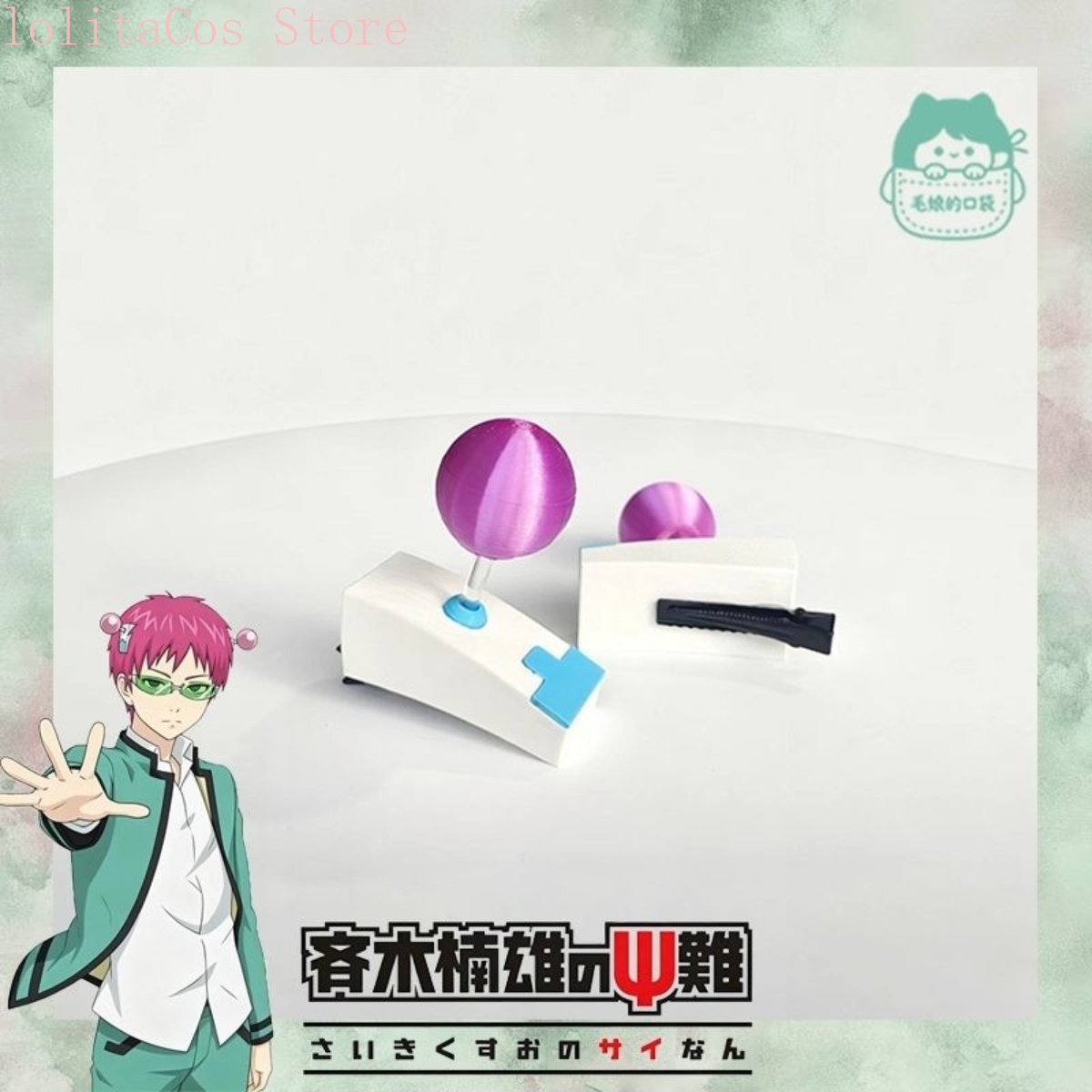 The Disastrous Life of Saiki K - Cosplay Prop 3D Print ulasan dan harga