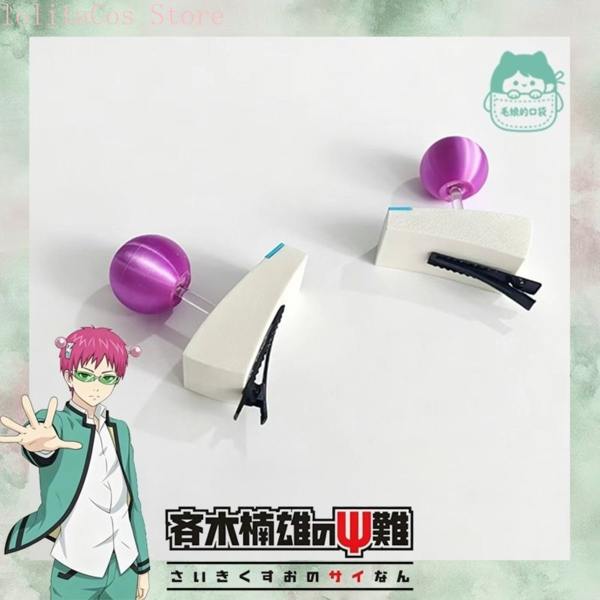 The Disastrous Life of Saiki K - Cosplay Prop 3D Print ulasan dan harga