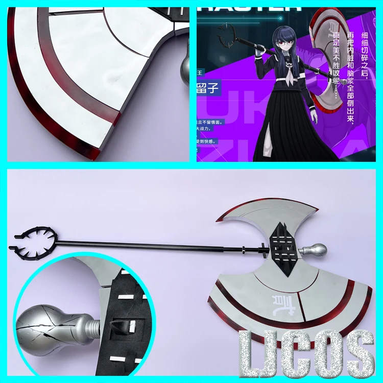 Hiruko Shizuhara Axe Props Gam - Cosplay Prop Axe ulasan dan harga