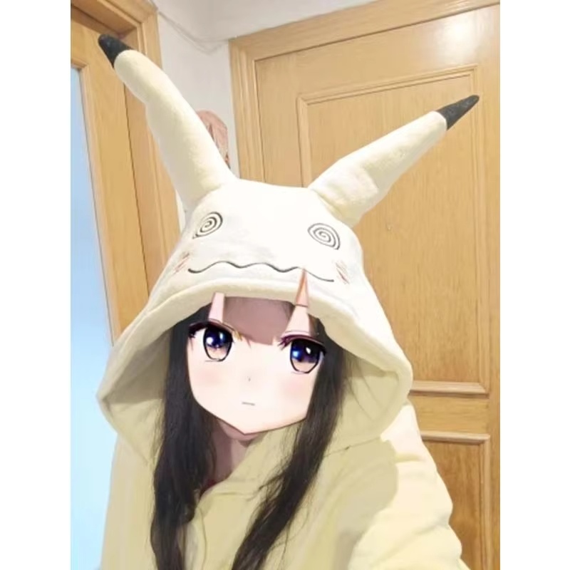 Mimikyu Cosplay Costume Anime  - Cosplay Fire Prop ulasan dan harga